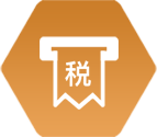 税务异常处理